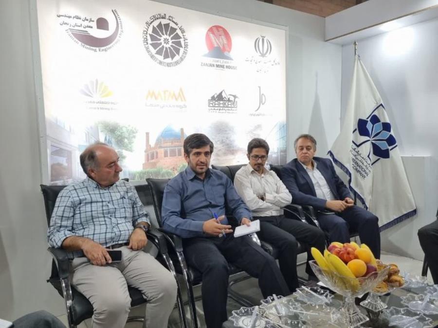 اکتشاف ضعیف و ناقص، چالش پیش روی توسعه معادن در زنجان 
